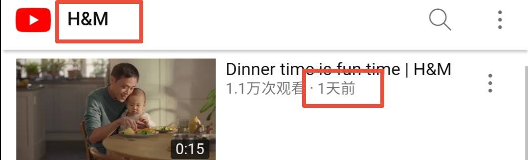 hm的广告引发了什么,hm广告是啥