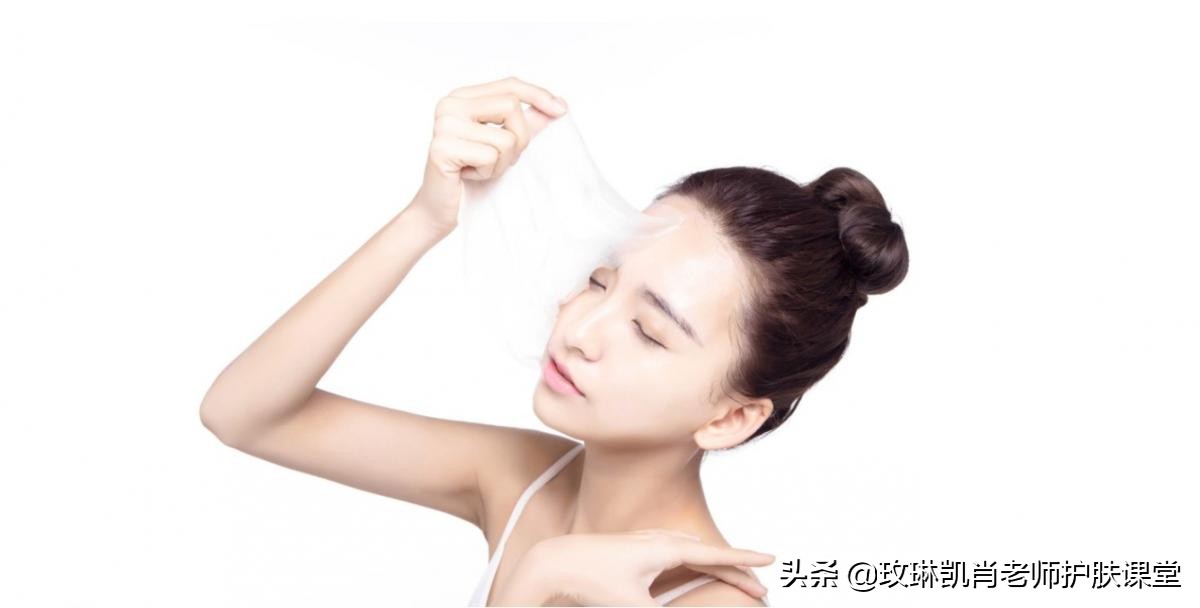 妆容仙气教程,妆容圣手好看吗