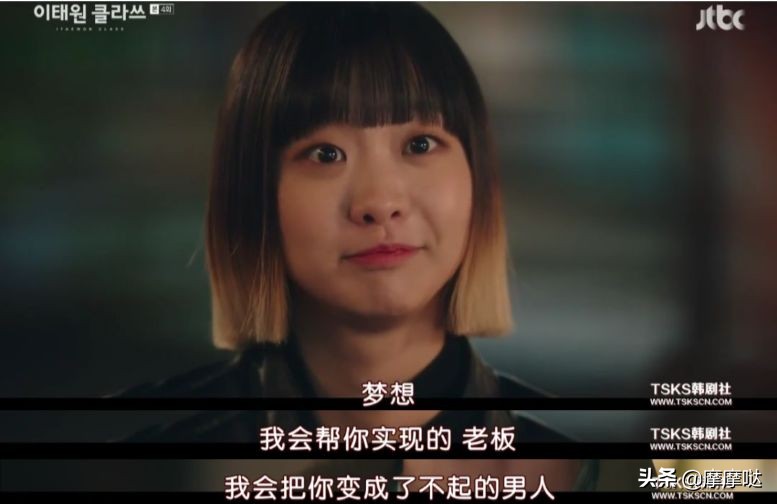 这部剧你最好别点开,真的会上瘾……