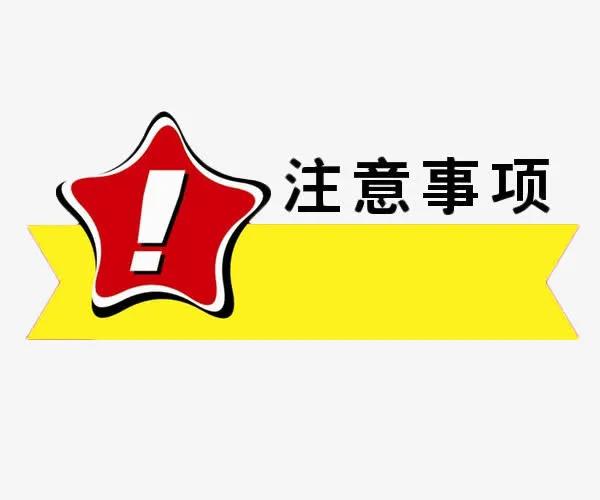 成都中医附院埋线减肥价格表,中医埋线减肥一次需要多少费用