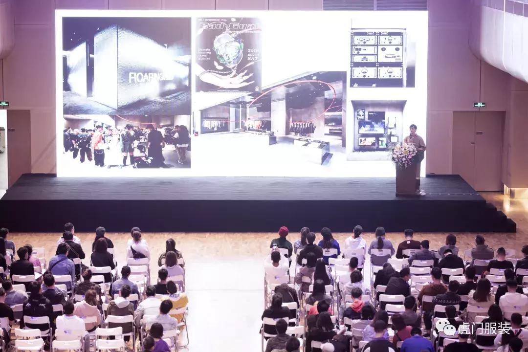 虎门2019服装交易会门票,虎门第26届大湾区时装周