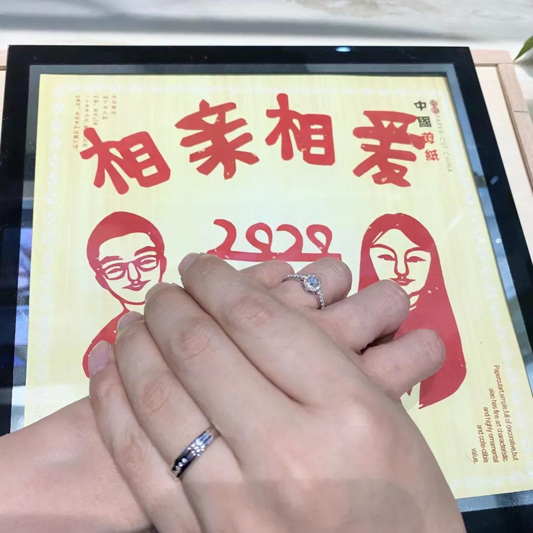 你首先要有“公主命”,我才能容忍你的“公主病(相亲日常03.)