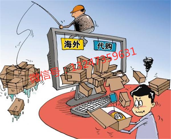 代购店铺真假名单,看代购的朋友圈判断真假代购