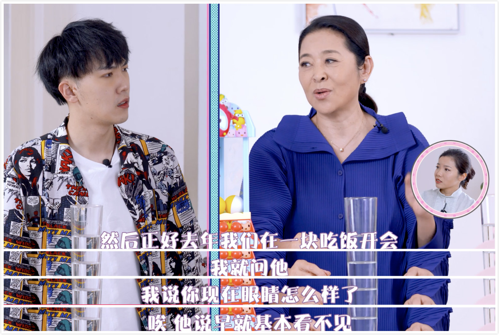 31宀佷笂澶,31宀佷笂澶鏂伴椈