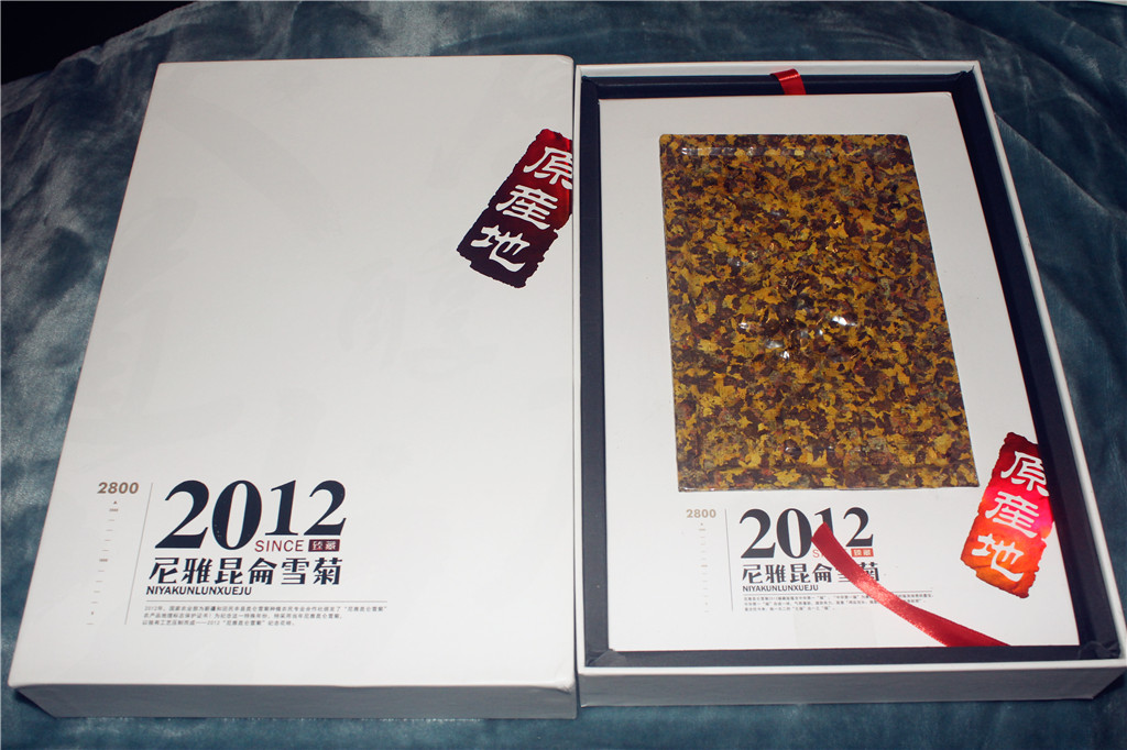 每天一杯菊花黄芪枸杞茶,每天喝一杯雪菊茶有什么好处