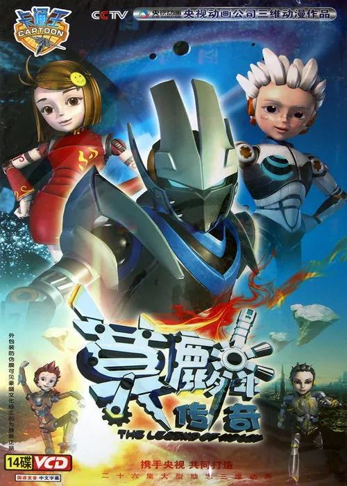 00后看过的所有动漫,00后看过的动画片视频