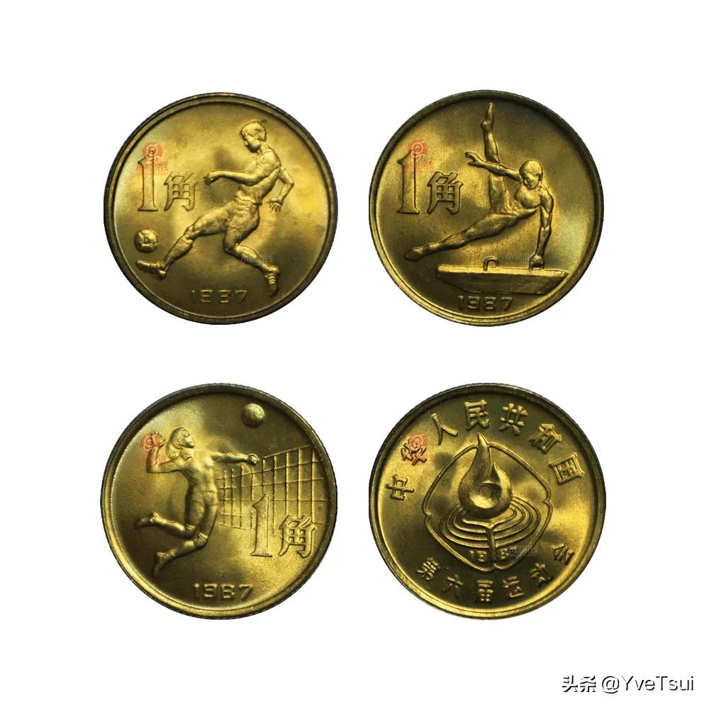 泰山纪念币武夷山纪念币还有什么,武夷山纪念币下一个是什么纪念币