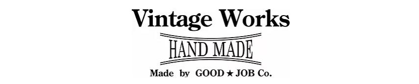 做皮带的老牌子,复古皮带有哪些牌子