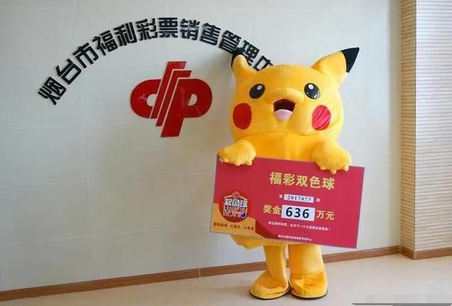 彩票中奖领奖流程要多久,彩票二等奖领奖流程