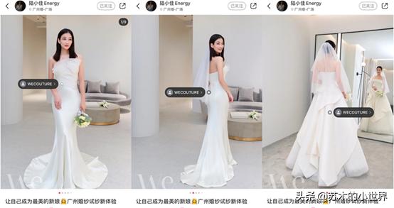 世界十大顶级婚纱设计,高端婚纱设计品牌排行榜