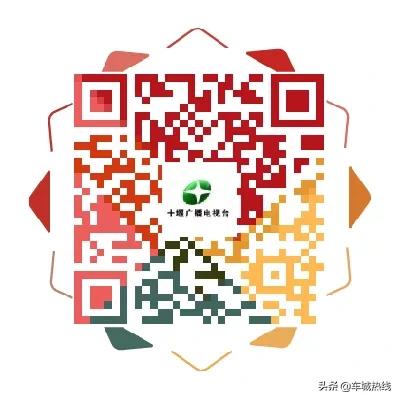 云招商发布会,2022年十堰招商项目