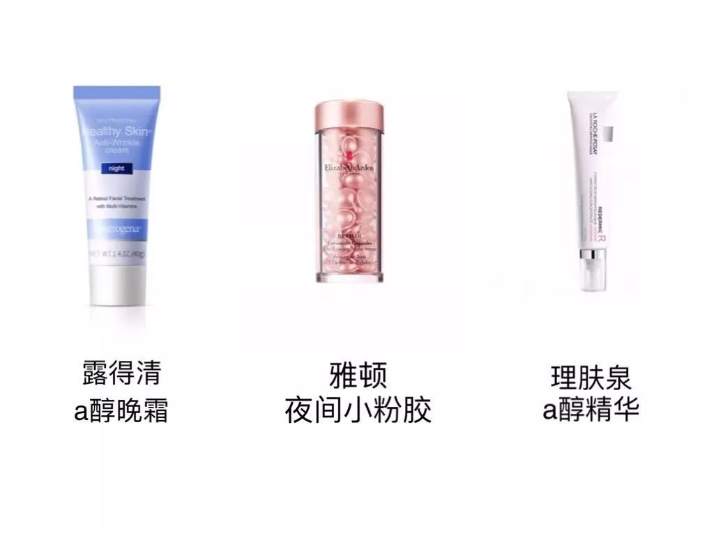 护肤产品成分揭秘,不踩坑护肤的哪些成分不可忽略