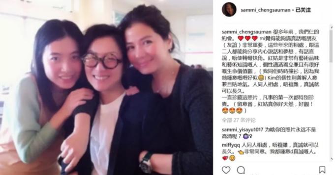 容忍丈夫找小三遭受多次背叛,容忍老公找小三