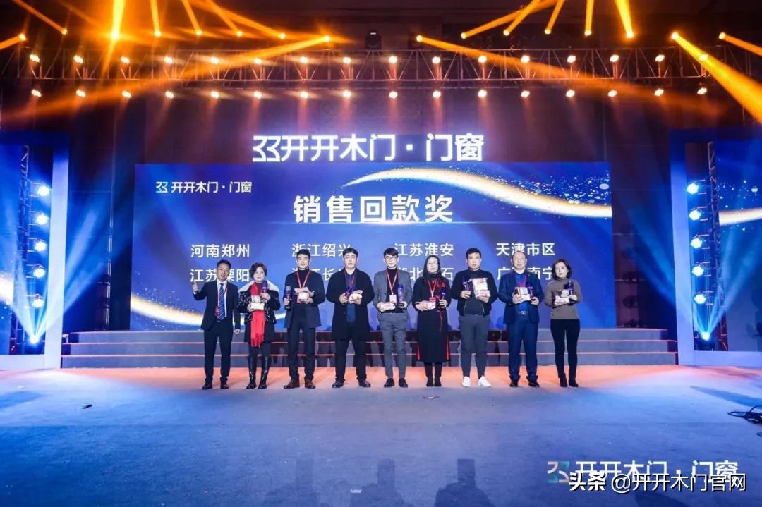 了不起的我主题展示,了不起的我主题活动评价