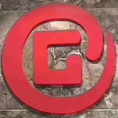 藏家应如何找正规的拍卖公司,请各位藏家鉴定玉的年代及估价