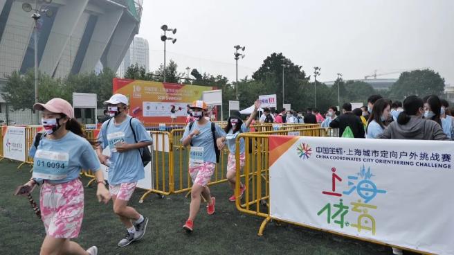 上海体育博览会直播,上海市体育产业嘉年华