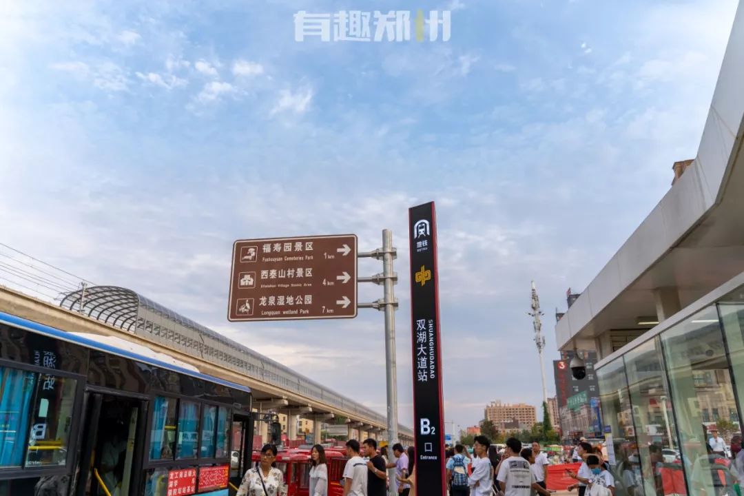 龙湖宝相寺里面有什么,龙湖宝相寺都有什么好吃的