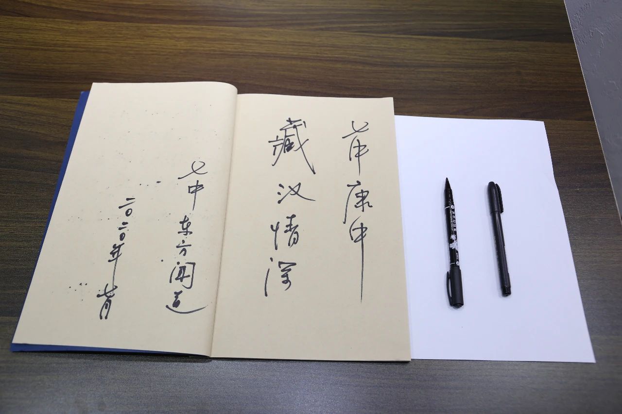 成都七中前端老师,四川成都七中教师线上课