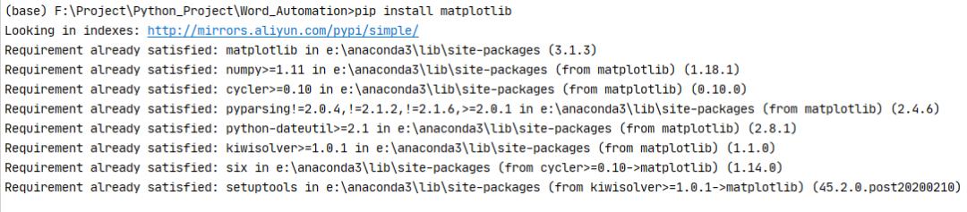pythonword表格处理,pythonword转换pdf