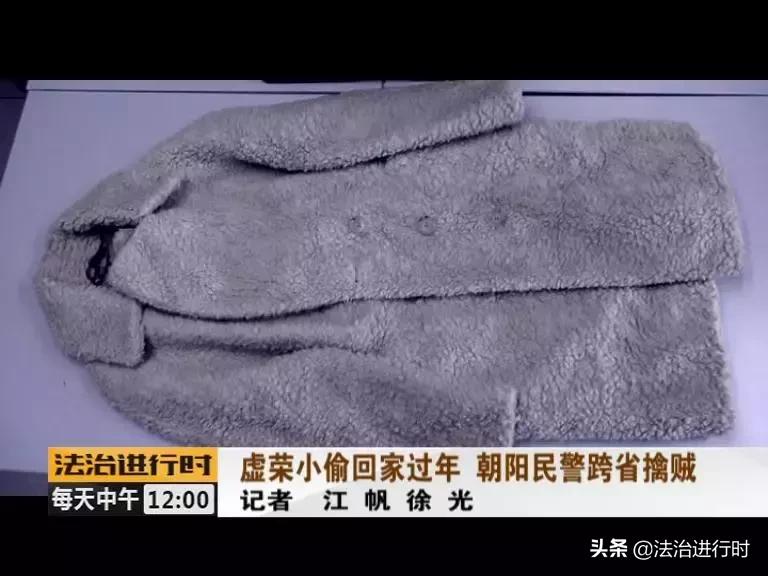 北京小偷偷走奥迪车,skp小偷