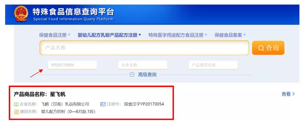不做dna怎样鉴别孩子是否亲生,怎么快速有效区分真假奶粉