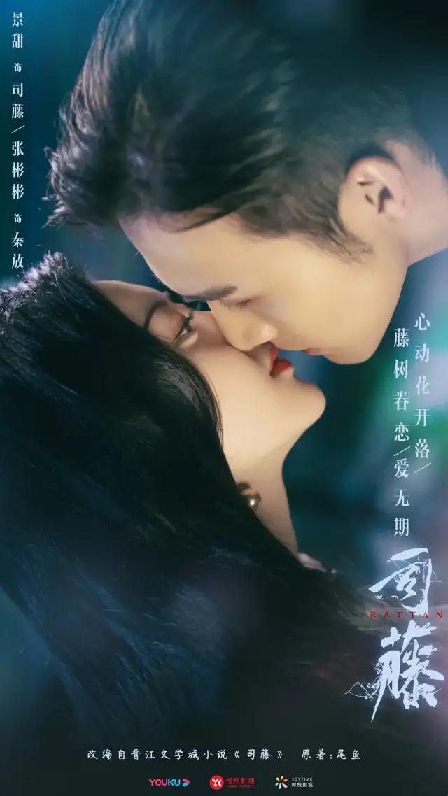 川流TV热搜|你们娱乐圈越来越刺激了