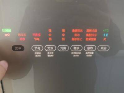 日立460冰箱,日立r-xg420kc冰箱吐槽