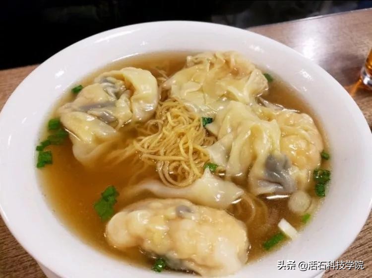 2019香港浸会大学新生手册