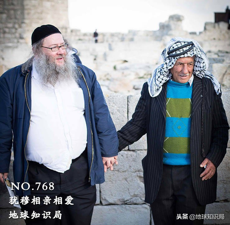 穆斯林友善保护犹太人？还是在不久之前的事｜地球知识局