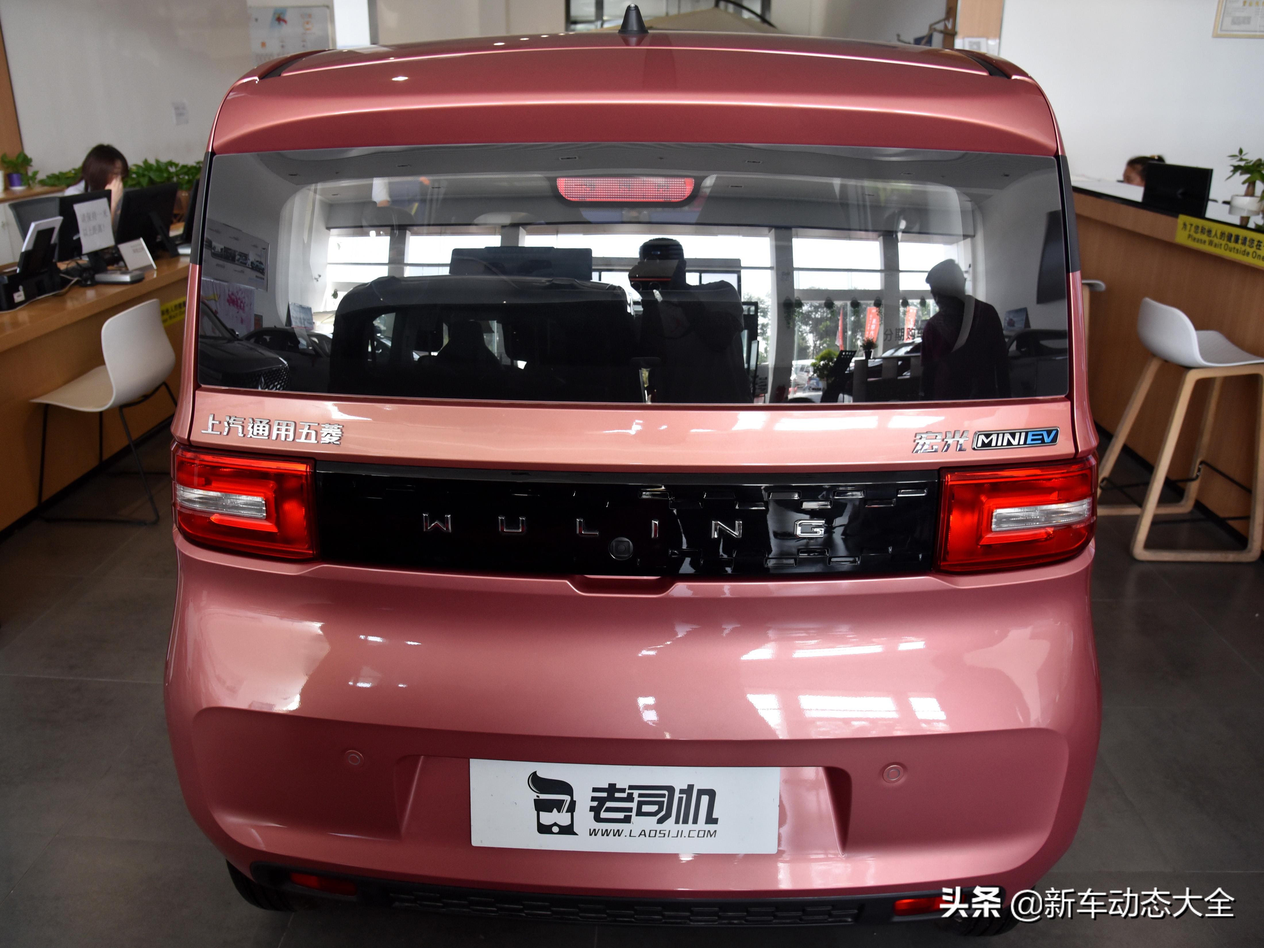 宏光miniev2020款和2021款对比,宏光miniev2020款和2021款的区别