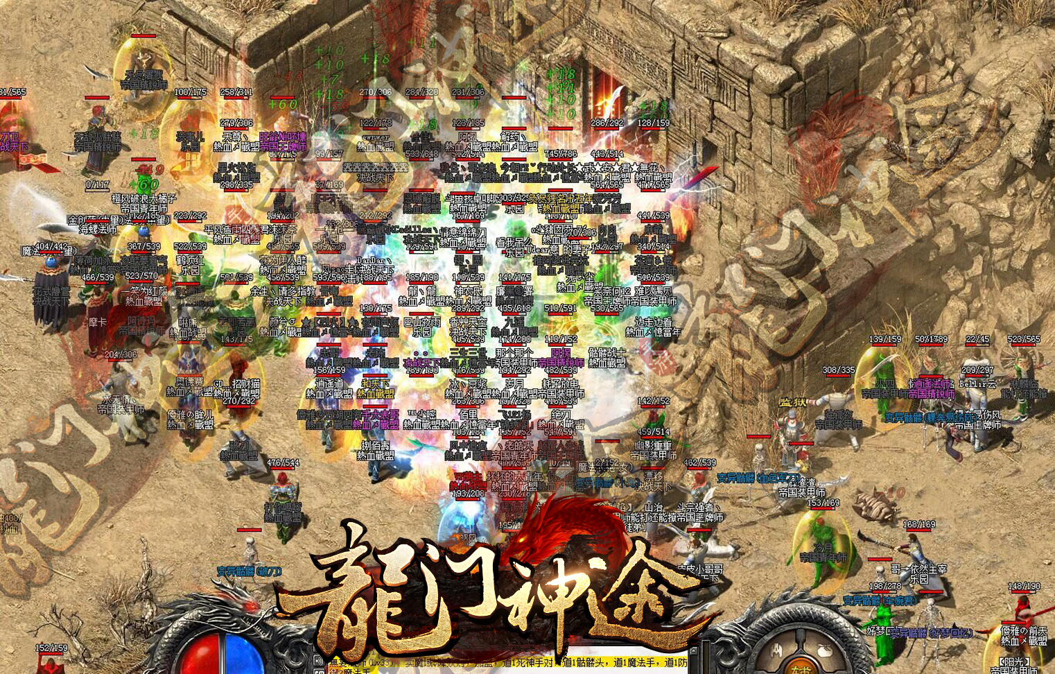 手游传奇攻城掠地攻略视频,手游传奇操作感不强