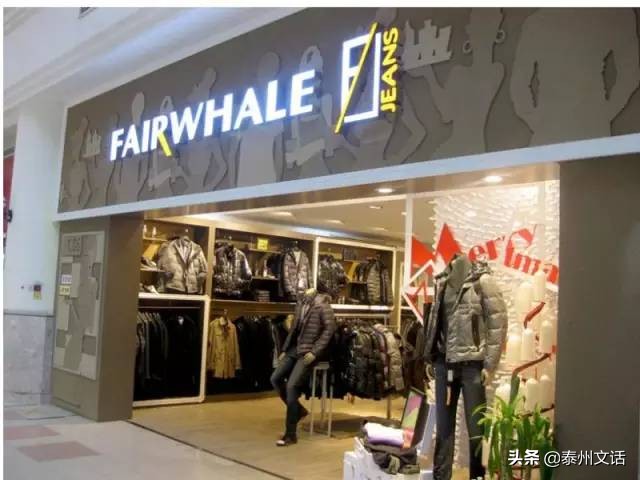 你以为的国产品牌,这才是真正的国产品牌