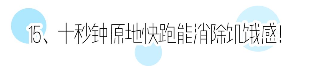 牢记这5条变美秘诀赶紧美起来吧,手把手教你如何省钱变美