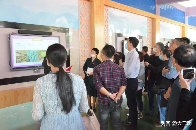 “做明眸好少年”——三明市儿童青少年近视防控培训班在三明学院附属小学举办