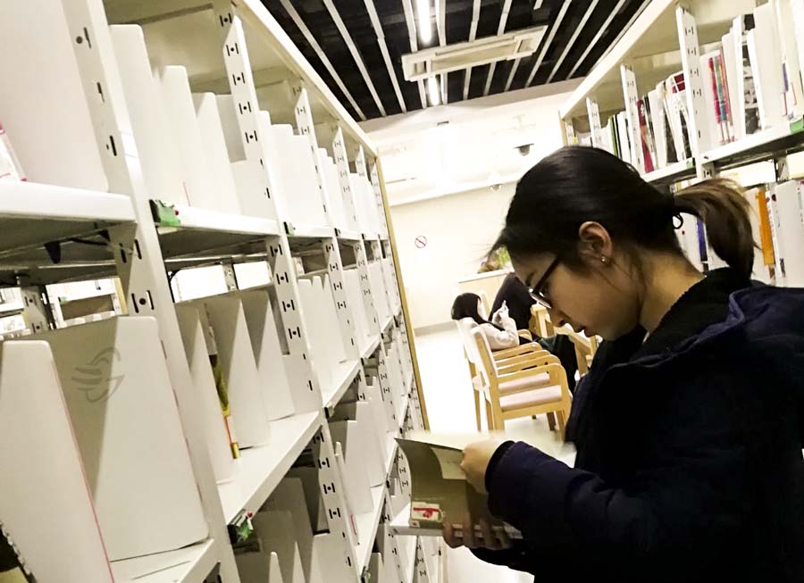 在上海找份什么工作好点,上海金融工作好找吗