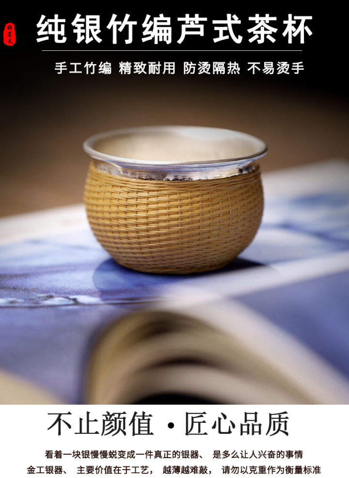 那些颜值逆天的杯子,颜值超赞的冰川纹杯子