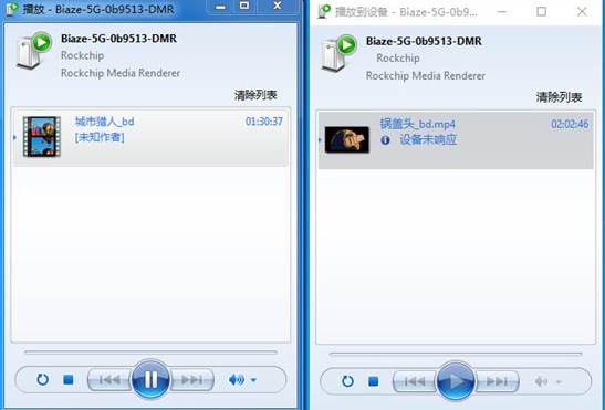叮咚！电脑加入同屏套餐，不必羡慕安卓与IOS——同屏器进阶教程