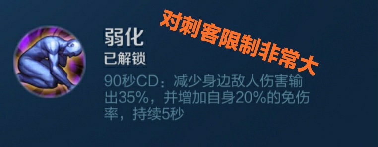 猪八戒蓝领打法,王者荣耀猪八戒打法教学和出装