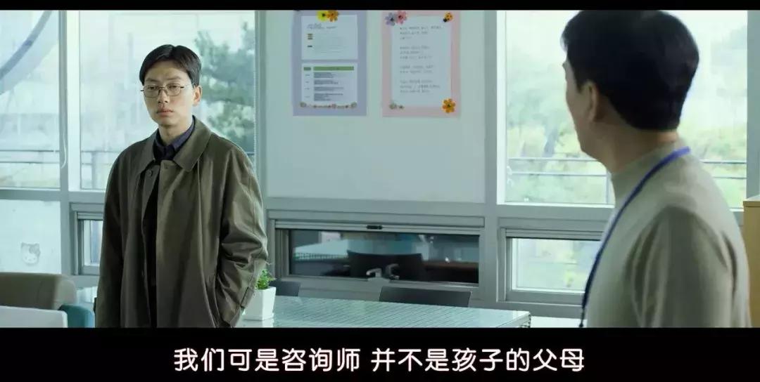 韩国改变法律的电影,公正社会电影韩国