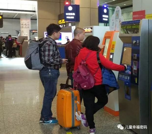 珠海长隆和广州长隆亲子游攻略,长隆野生动物园亲子游最佳攻略