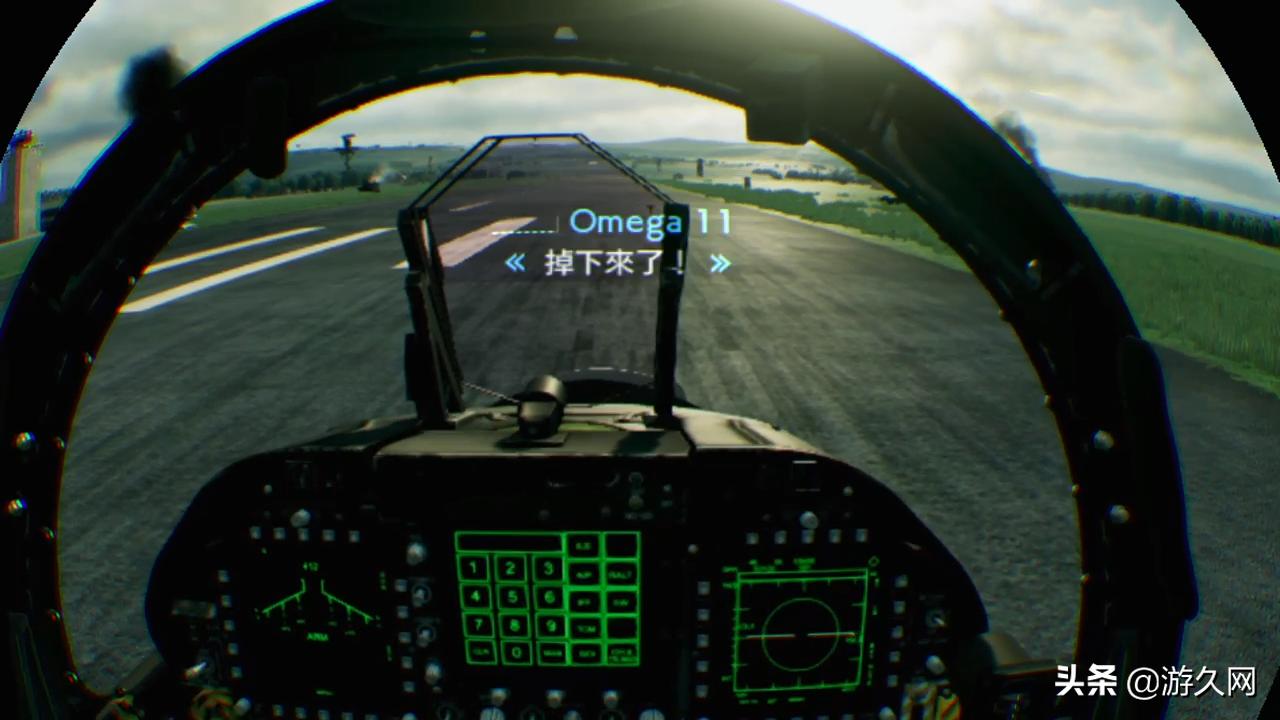 ps4皇牌空战7试玩版,皇牌空战7vr