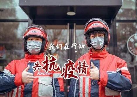 无接触配送开启餐饮业复苏新态势,无接触式服务兴起商机