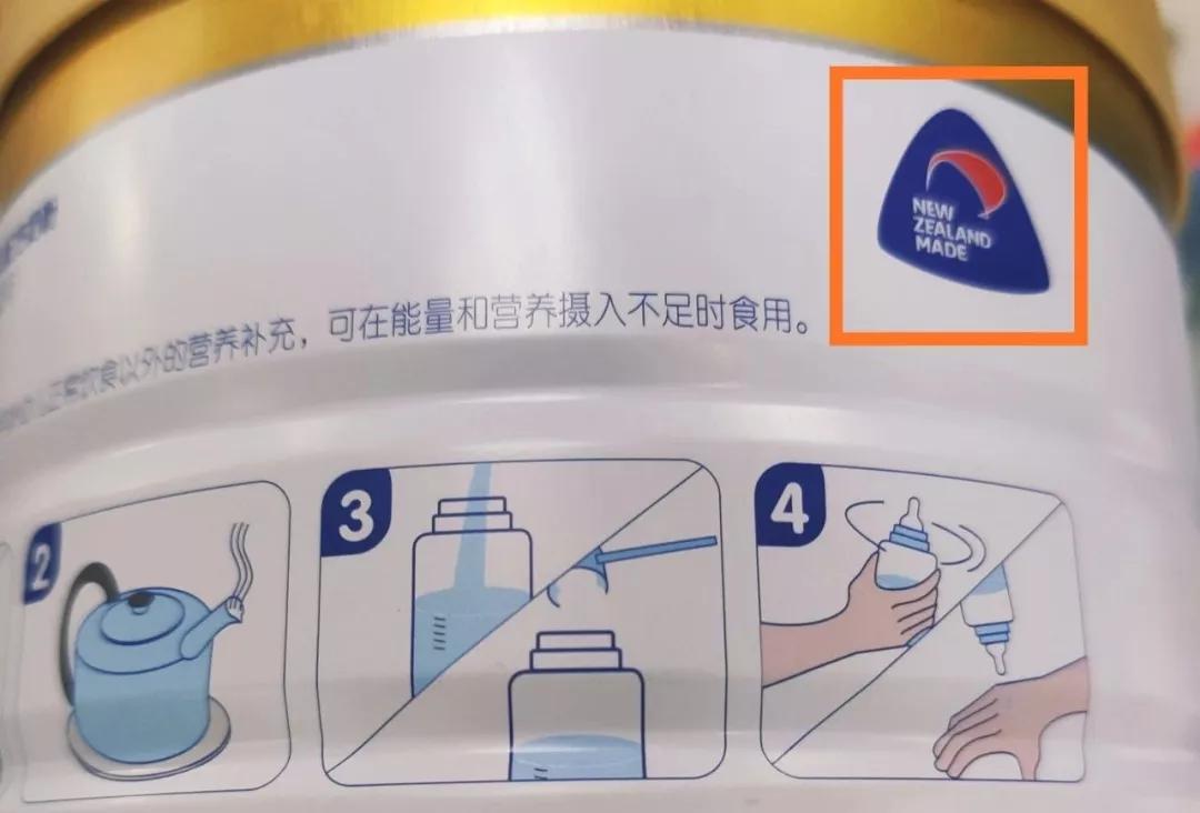 挑选奶粉有技巧教你一招抖音视频,挑奶粉的方法