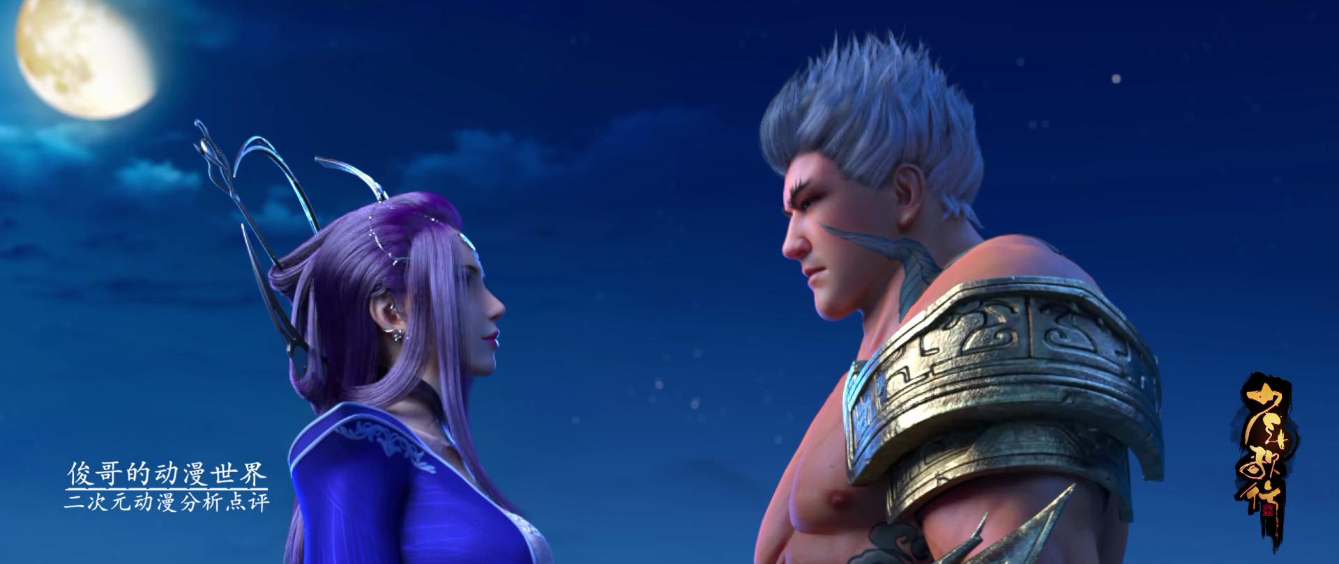 少年歌行动漫是不是双男主,少年歌行动漫cp大结局