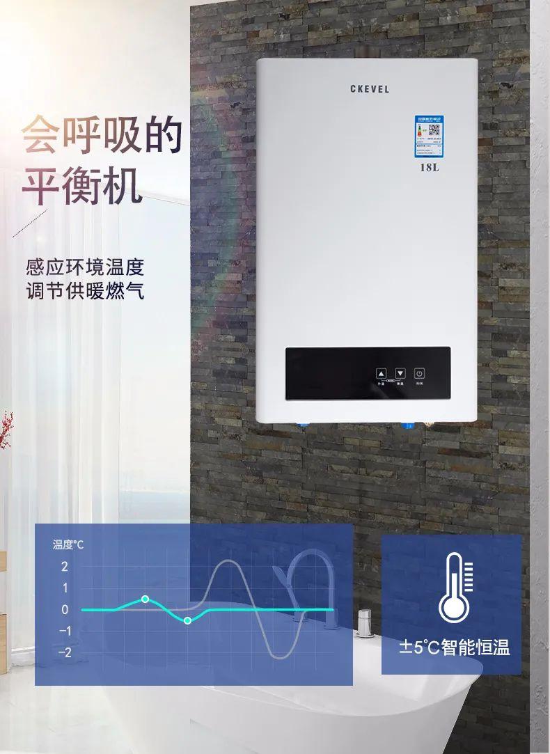 燃气热水器有哪些品牌比较好,电燃气热水器哪个品牌比较好