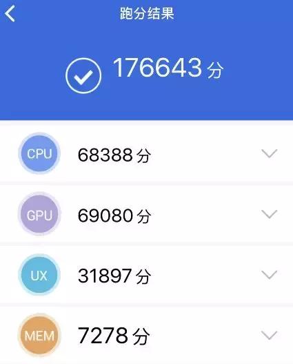 ios13iphone7beta4,ios13.4beta3iphone7p