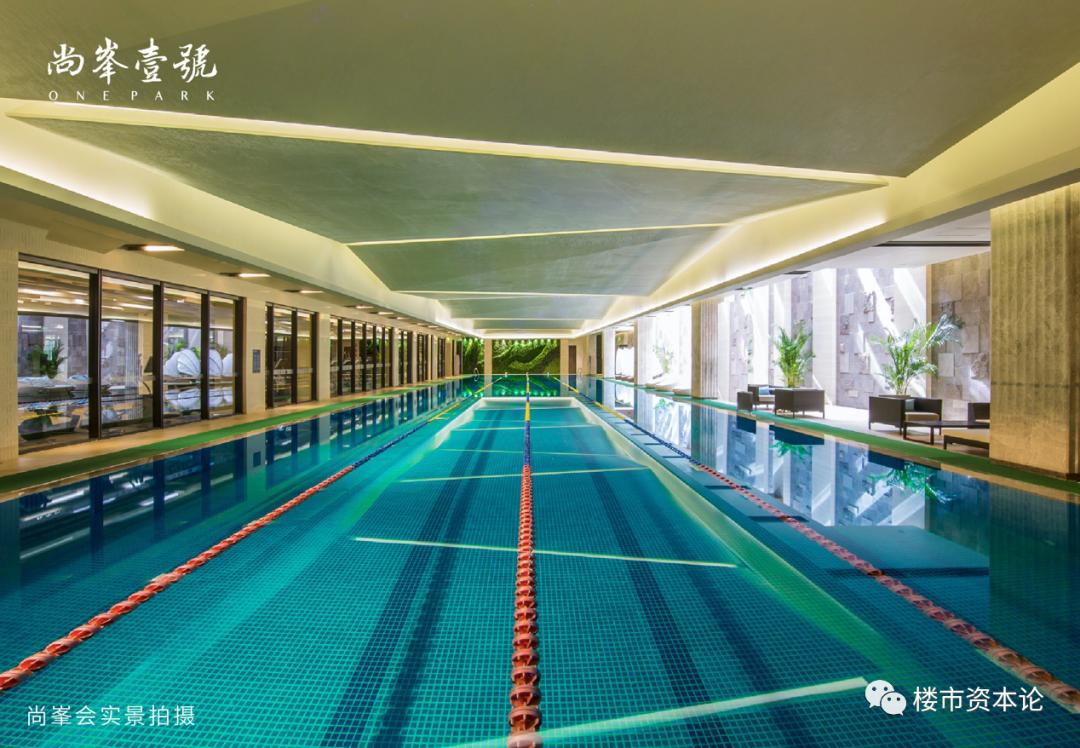 尚峯壹号2021,尚峯壹号视频