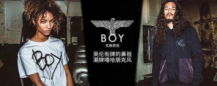 boylondon装束,boylondon为什么深受社会人喜爱