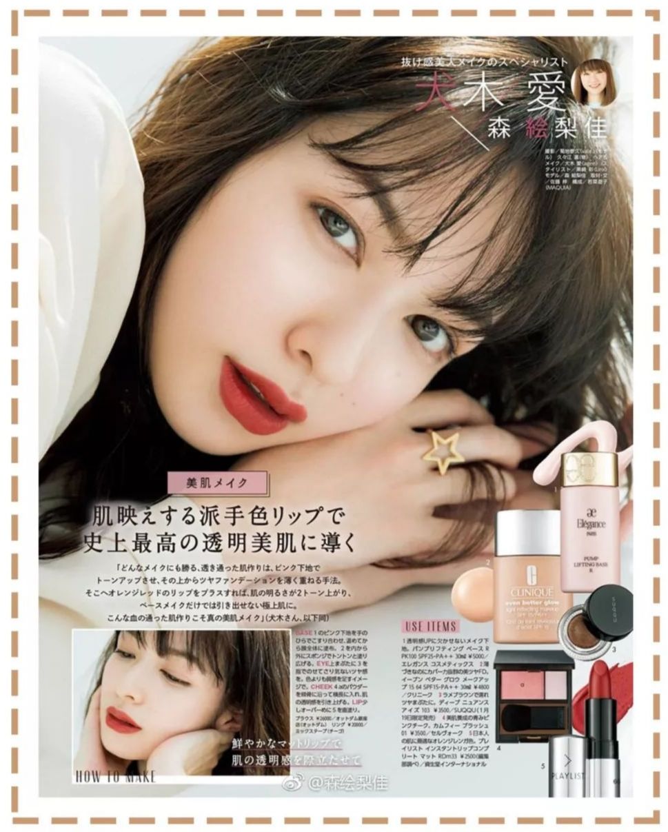 tf新色号哪个好看,tf新出色号粉管