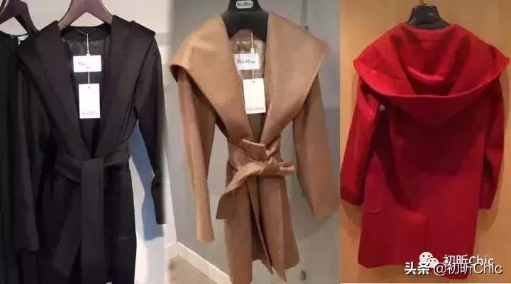 maxmaralabbro大衣焦糖色,maxmararialto连帽大衣